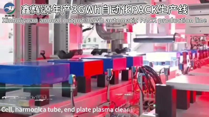 Cell cleaning station before module stacking