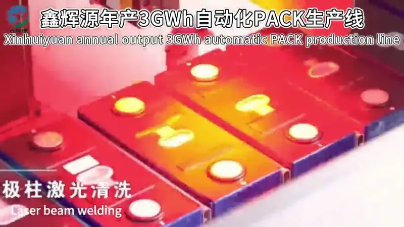 Laser welding of cell terminals on the PACK line